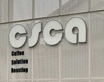 cukacuka·CSCA咖啡学院
