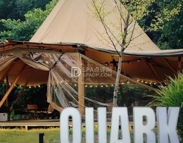 QUARKcOFFEE户外露营咖啡