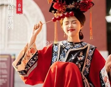 三春晓·古装写真·汉服格格服(故宫店)