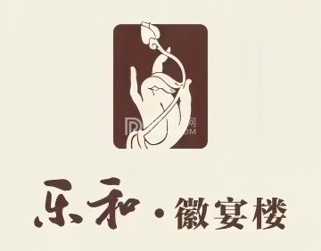 乐和餐饮.徽菜（中土大厦店）