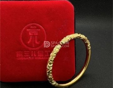 京三儿金工·黄金加工