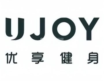 优享健身（密云万象汇店）