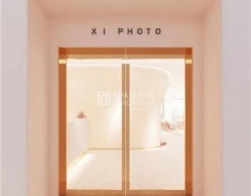 喜摄影工作室(国贸店)