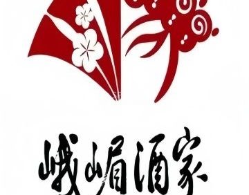 峨嵋酒家（地安门店）