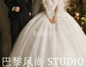 巴黎风尚婚纱摄影(天通苑店)