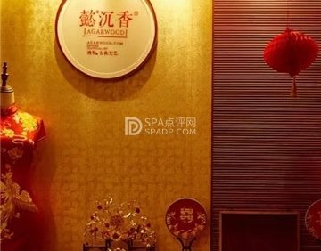 懿沉香中式嫁衣礼服秀禾服龙凤褂马来褂旗袍总店