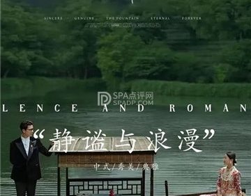 拾尚映画·STUDIO婚纱摄影(中关村店)