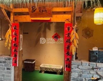 斜街王小二炒鸡
