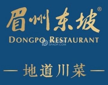 眉州东坡（华联万柳店）