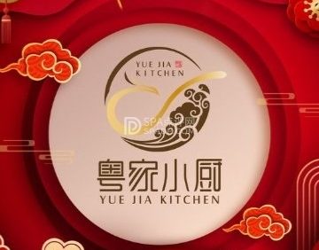 粤家小厨（五道口店）