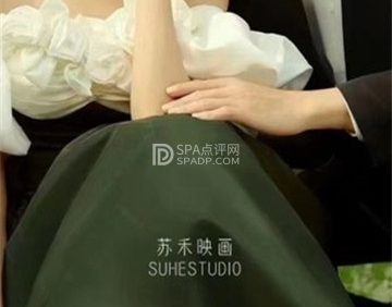 苏禾映画婚纱摄影