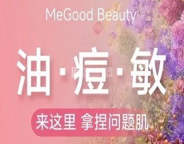 蜜果.科技美肤（望京店）