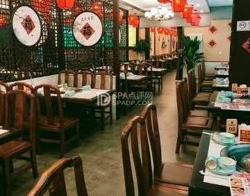财火铁锅炖（龙泽苑店）