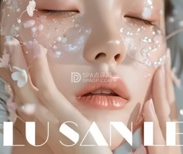 LUSANLE·陆三乐美甲美睫