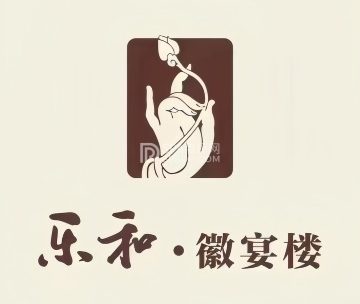 乐和餐饮.徽菜（中土大厦店）