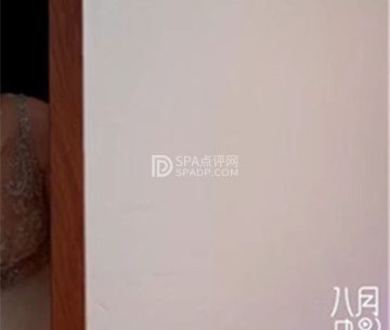 八月电影工作室