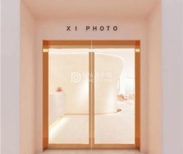 喜摄影工作室(国贸店)