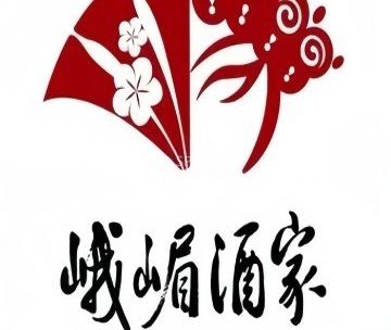 峨嵋酒家（地安门店）