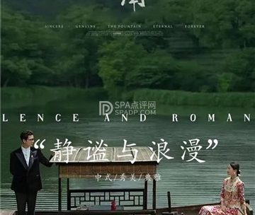 拾尚映画·STUDIO婚纱摄影(中关村店)
