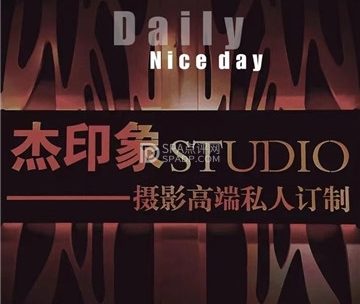 杰印象STUDIO·轻奢·定制婚纱摄影(清城商务楼店)