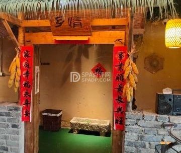 斜街王小二炒鸡