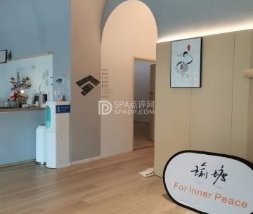 瑜塘1号