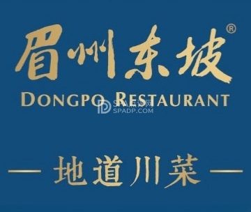 眉州东坡（华联万柳店）