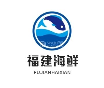 福建海鲜（庙城店）