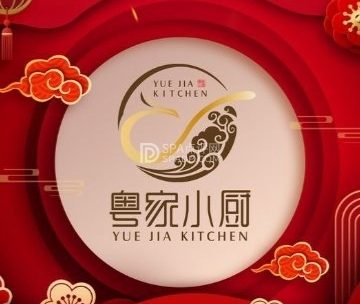 粤家小厨（五道口店）