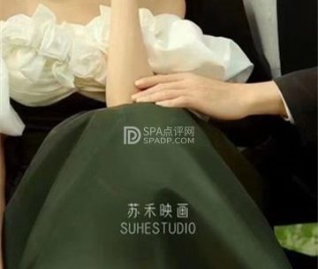 苏禾映画婚纱摄影