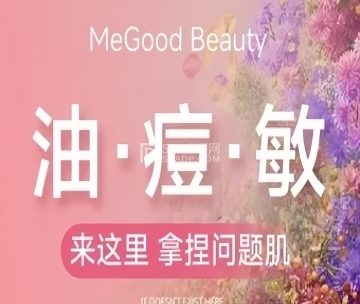 蜜果.科技美肤（望京店）