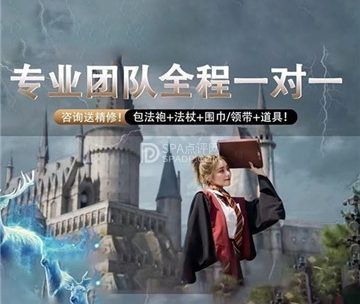 西红柿旅拍·环球影城跟拍