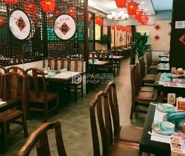 财火铁锅炖（龙泽苑店）