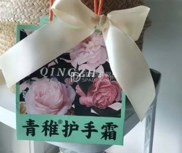 青稚护手霜（大栅栏店）