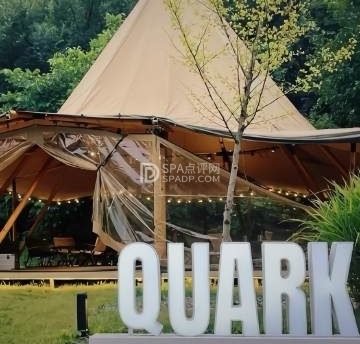 QUARKcOFFEE户外露营咖啡