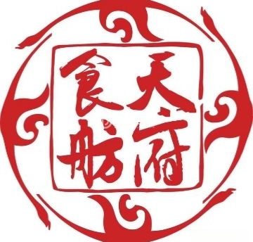 天府食舫（四川大厦店）