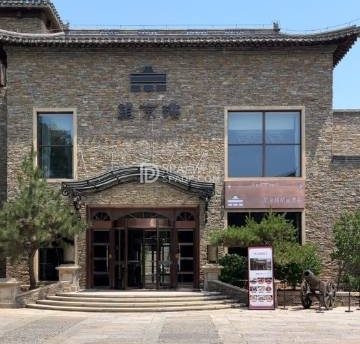 望京楼flavor餐厅（古北水镇店）