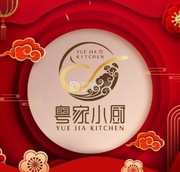 粤家小厨(五道口店)