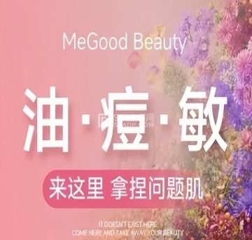 蜜果.科技美肤（望京店）