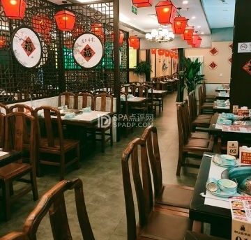 财火铁锅炖（龙泽苑店）