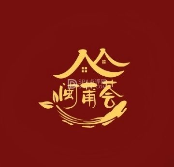 闽莆荟.海龙海鲜