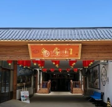 鱼掌门（金海湖店）