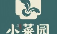 小菜园新徽菜（北京房山首创奥莱店）