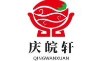 庆皖轩