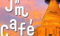 JM Cafe（白塔寺店）