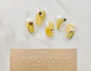 东京NAIRO奈熹沙龙