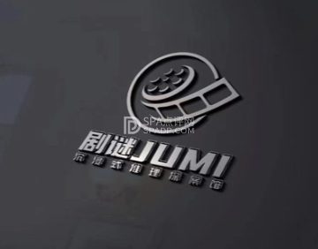 剧谜沉浸式推理探案馆