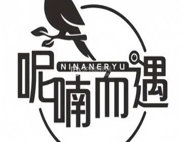 呢喃而遇.剧本杀.推理馆.团建