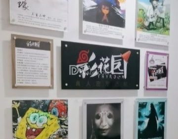 影花园密室逃脱（石景山万达店）