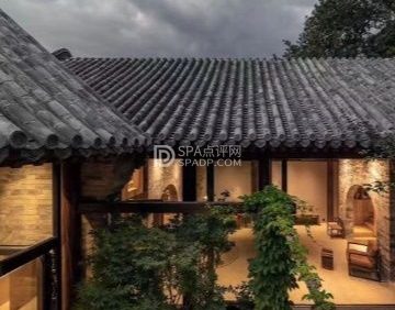 拾院